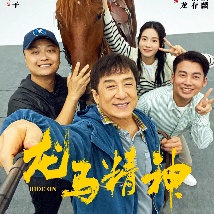 金·卡戴珊主演《诉讼女王》巴黎首 当地时间10月21日，法国巴黎，Disney+剧集《诉讼女王》（All\'s Fair）在化学之家举行首映礼。